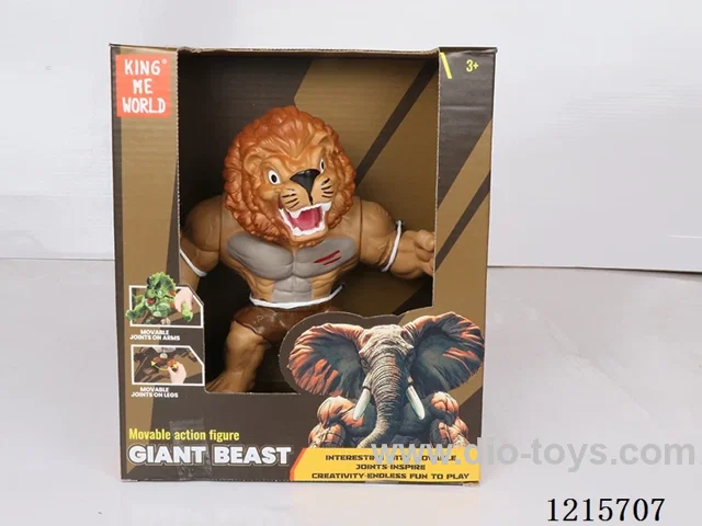 Hard vinyl animal - small lion