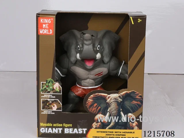 Hard vinyl animal - small elephant