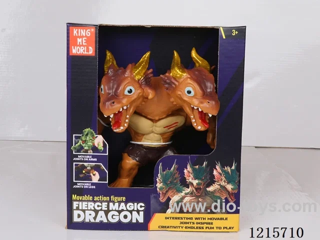 Hard vinyl animal - small two-headed dragon