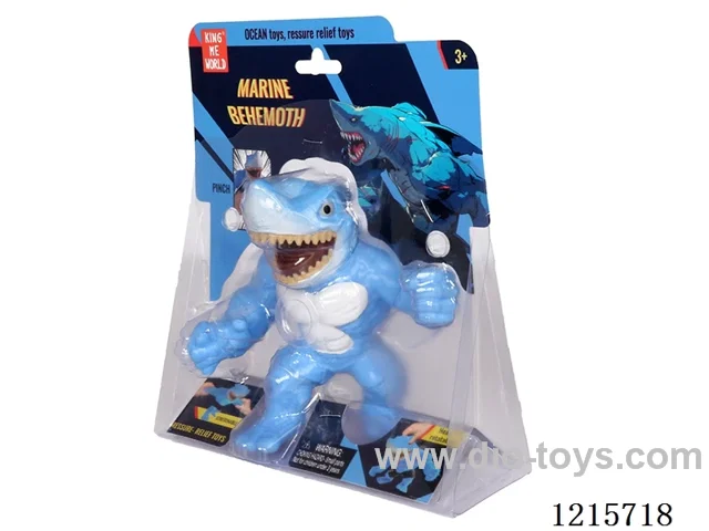 Soft plastic animal-Small shark