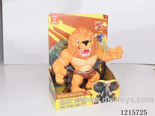 Soft vinyl animal - lion