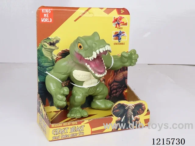 Soft vinyl animal - small crocodile