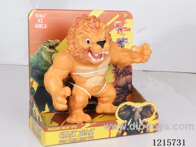 Soft vinyl animal - small lion