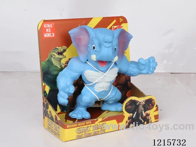 Soft vinyl animal - small elephant