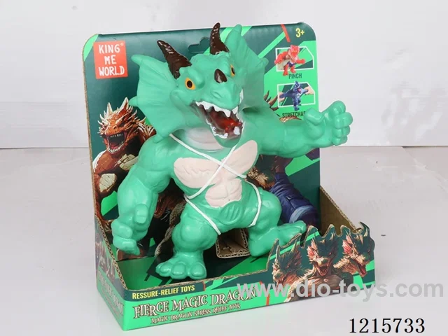 Soft vinyl animal - small single head dragon