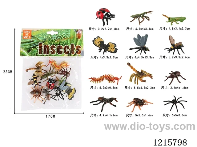 4 inch Insects PVC Pouch