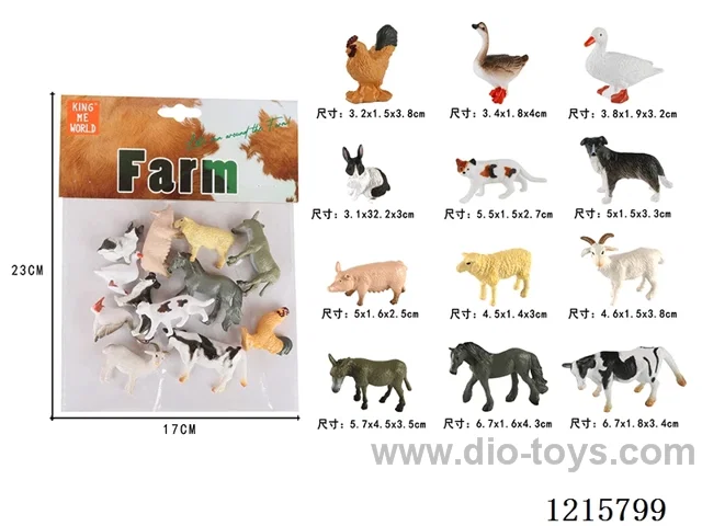 4 inch Farm PVC Pouch