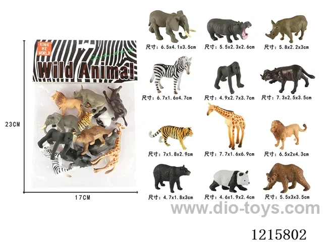 4 inch Animal PVC Pouch