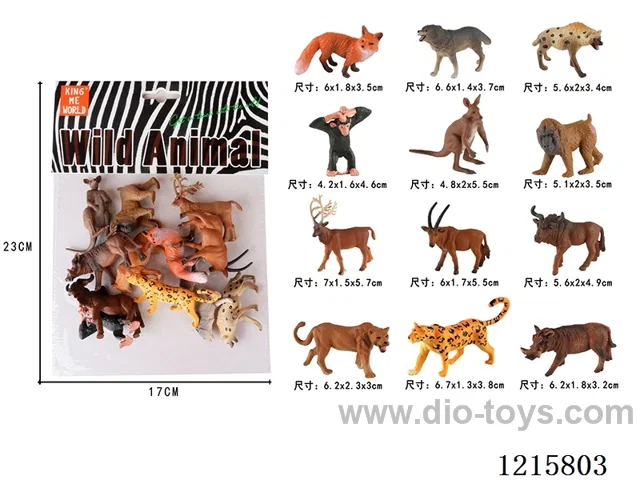 4 inch Animal PVC Pouch