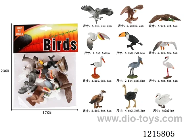4 inch Bird PVC Pouch