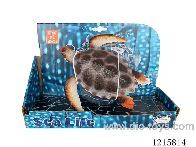 10 inch Large Sea Turtle