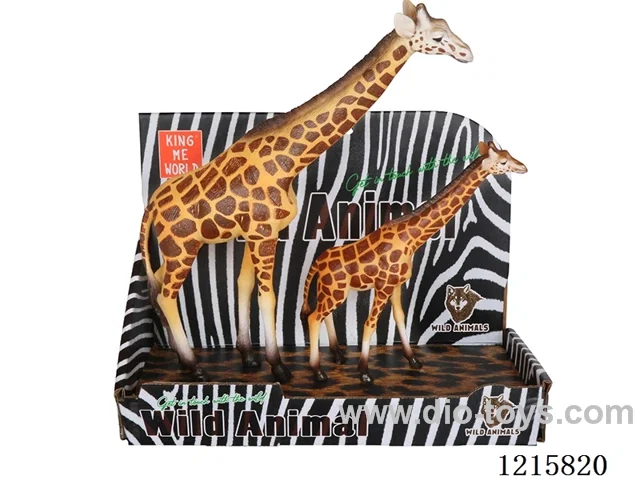 Giraffe Sub