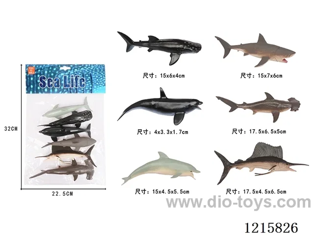 6 inch Medium Sea Animal
