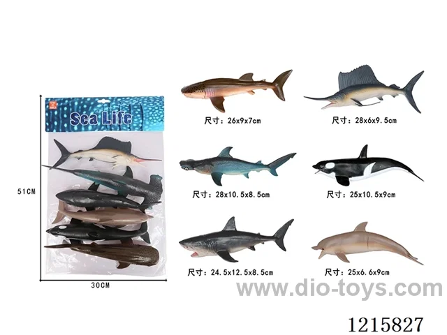 10 inch Large Sea Animal