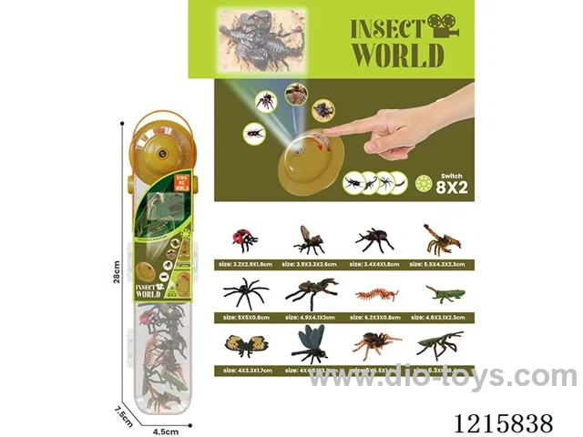 Insect Projection 12PCS