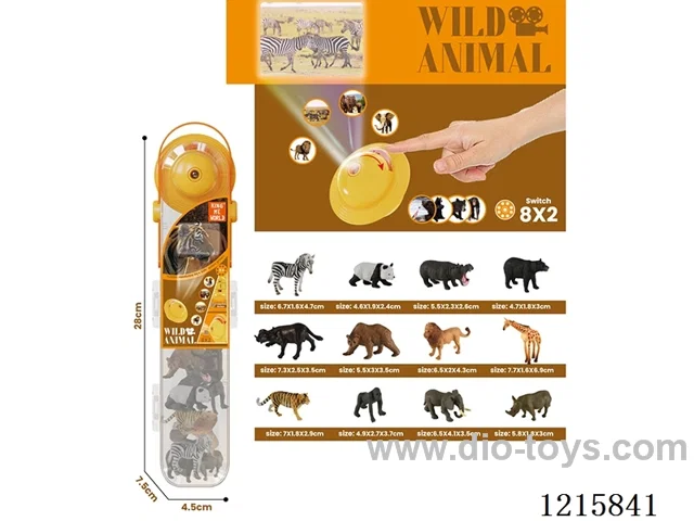Animal Projection 12PCS