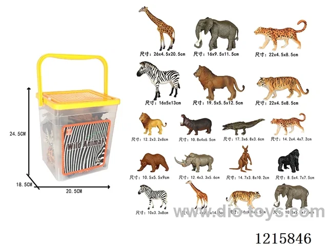 Animal set 18PCS