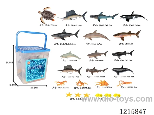Ocean set 23PCS