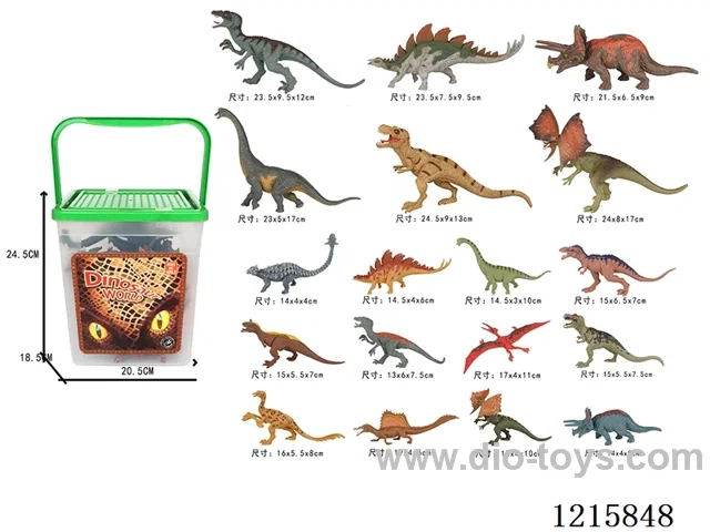 Dinosaur set 18PCS