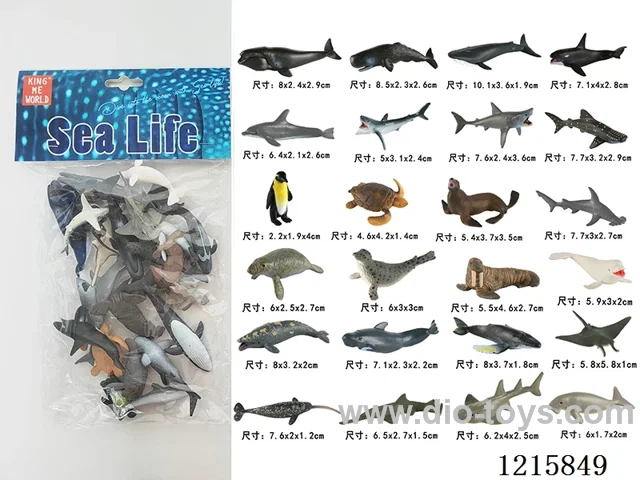 4 inch Ocean PVC Pocket