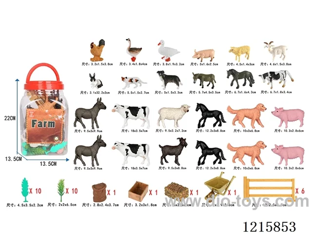 Farm Set