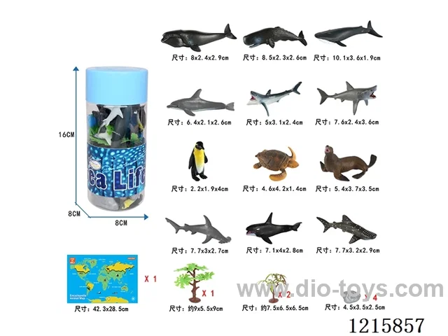 4 inch Ocean Set