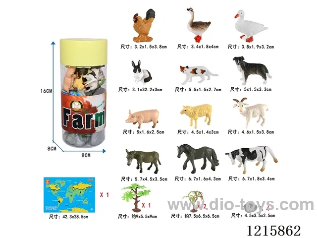4 inch Farm Set
