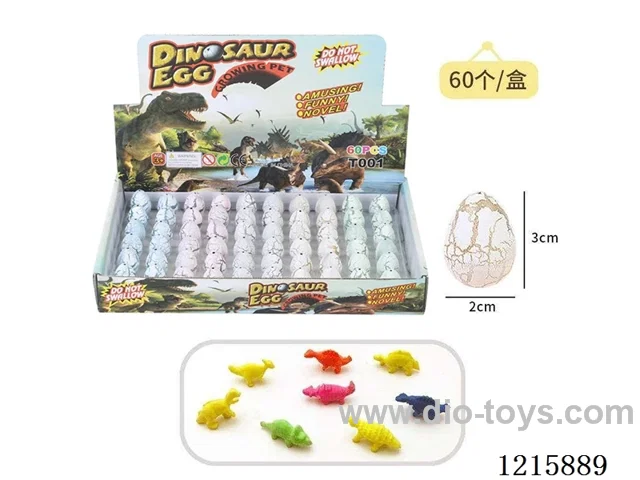 60PCS Expanded Dinosaur Eggs