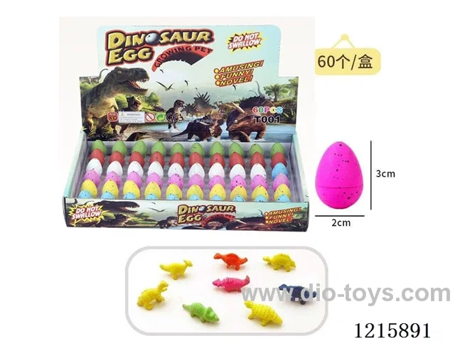 60PCS Expanded Dinosaur Eggs