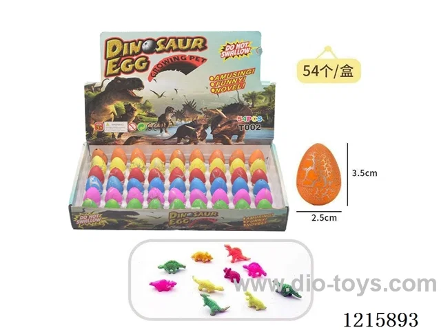 54PCS Expanded Dinosaur Eggs