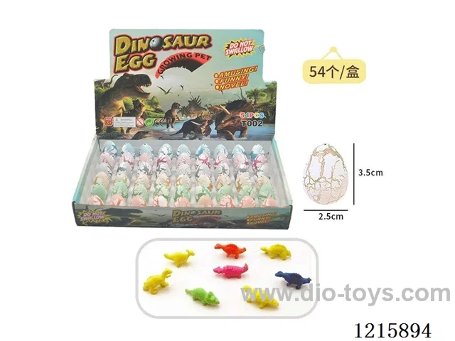 54PCS Expanded Dinosaur Eggs