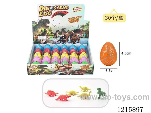 30PCS Expanded Dinosaur Eggs
