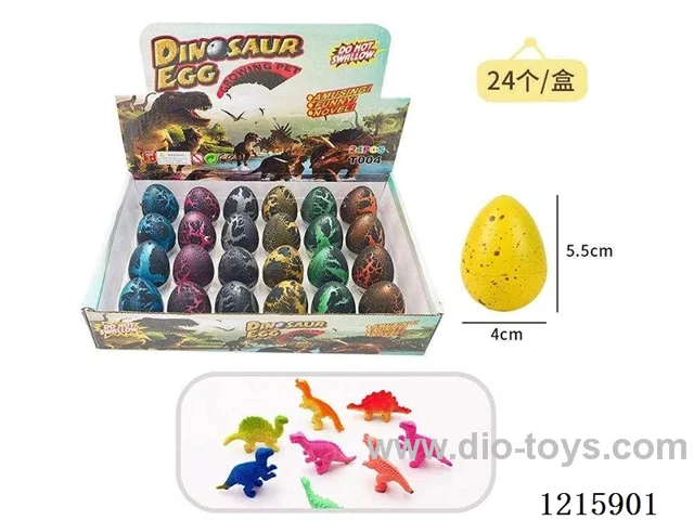 24PCS Expanded Dinosaur Eggs
