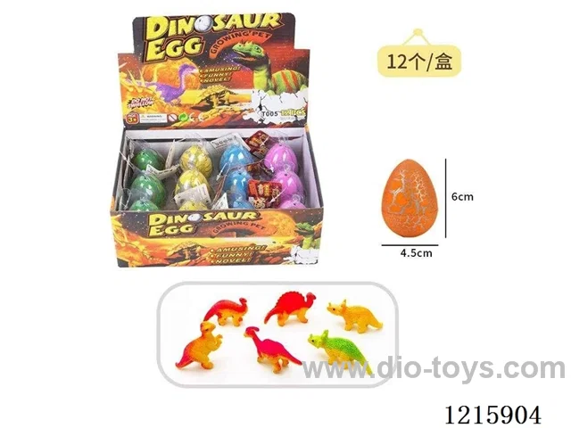 12PCS Expanded Dinosaur Eggs