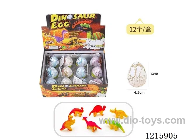 12PCS Expanded Dinosaur Eggs