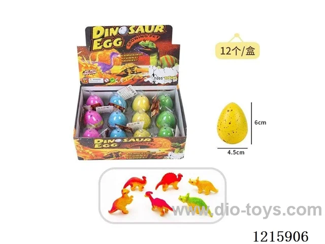 12PCS Expanded Dinosaur Eggs