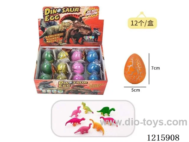 12PCS Expanded Dinosaur Eggs