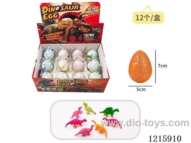 12PCS Expanded Dinosaur Eggs