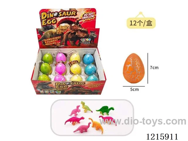 12PCS Expanded Dinosaur Eggs