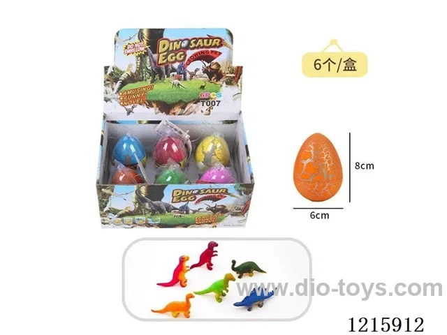 6PCS Expanded Dinosaur Eggs