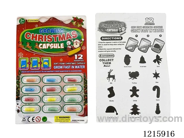 12PCS Expansion Capsules