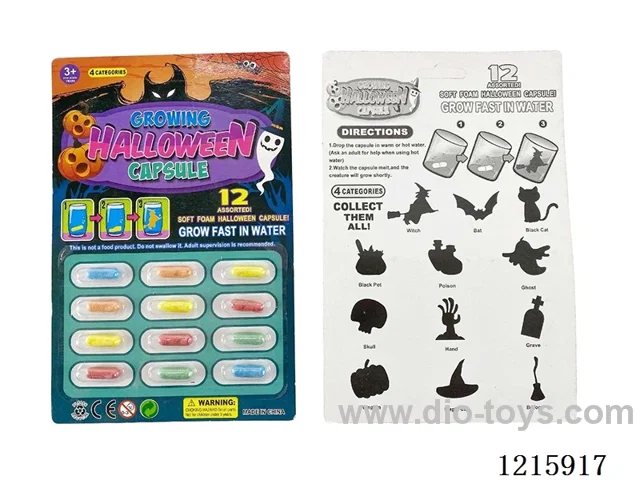 12PCS Expansion Capsules