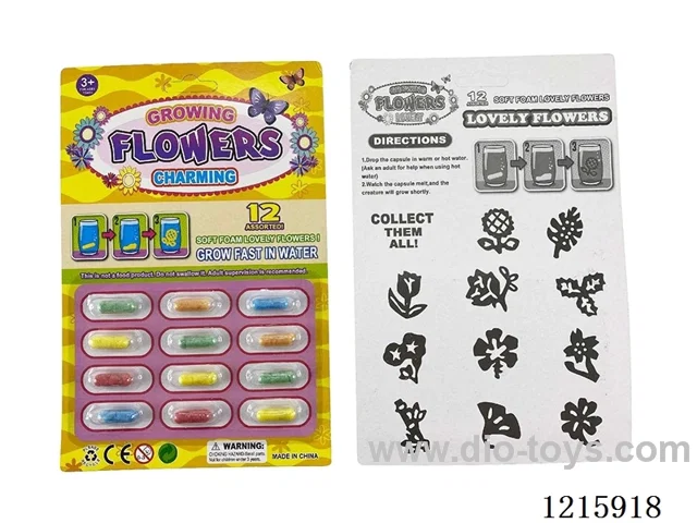 12PCS Expansion Capsules