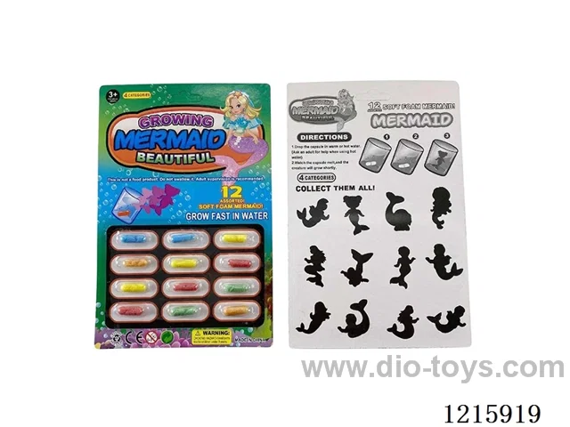 12PCS Expansion Capsules