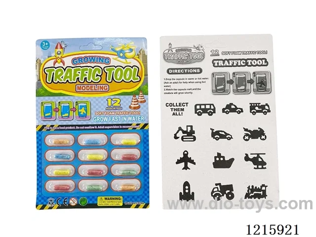 12PCS Expansion Capsules