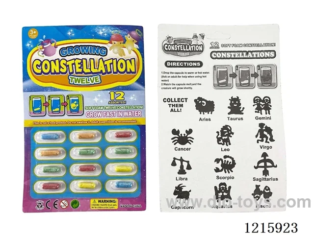 12PCS Expansion Capsules