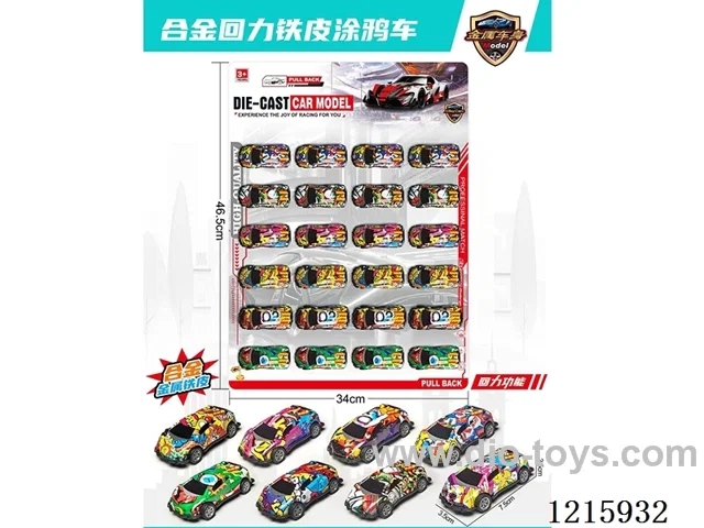Metal Tin Graffiti Pull Back Car 24PCS Randomized Mixed Pack