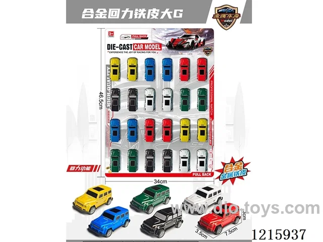 Pull back Big G alloy simulation car model 24PCS random mixed packs