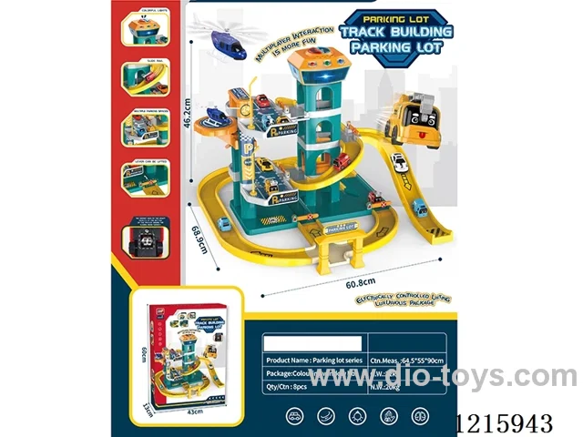 Railway Building Parking Lot - Four Levels - Low Edition - Car*6+Airplane*1 (NOT INCLUDED 3*AA)