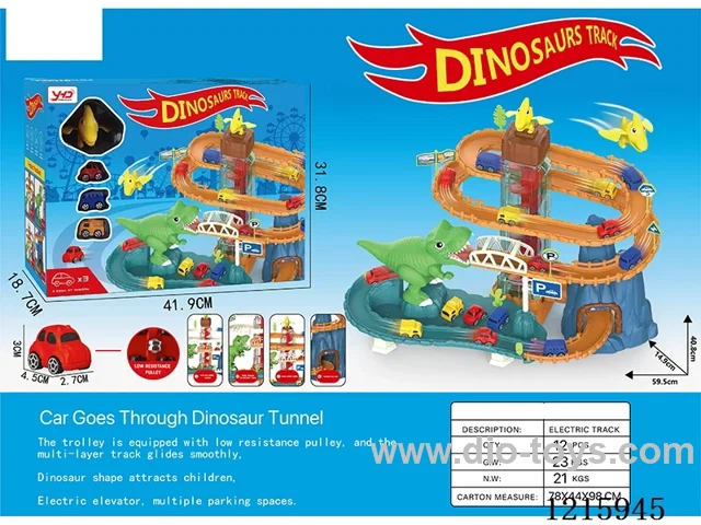 Dinosaur Track Parking Lot - B/O - with Pulley Cart *3 (not included 3*AA)